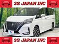 2019 Nissan Serena