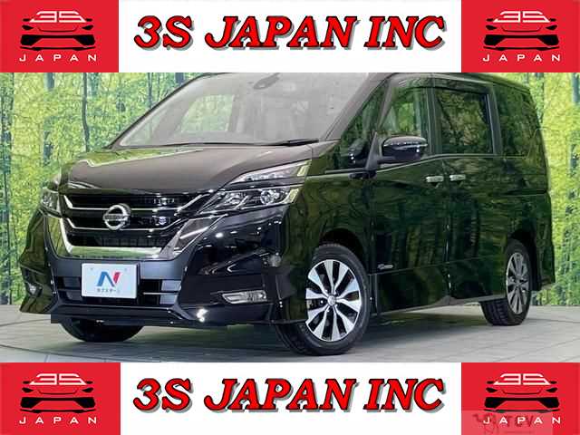2018 Nissan Serena