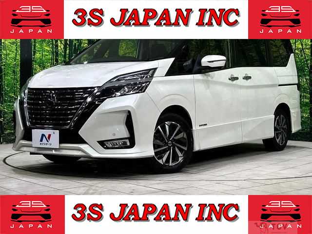2021 Nissan Serena