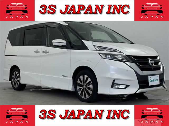 2018 Nissan Serena