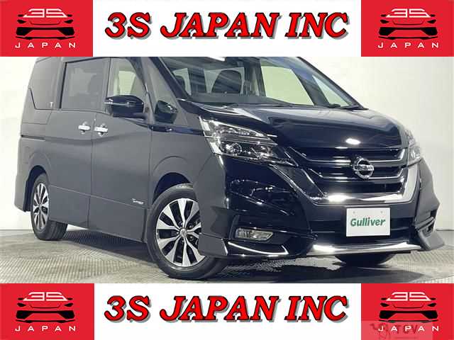 2017 Nissan Serena