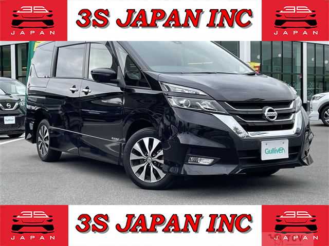 2019 Nissan Serena