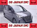 2020 Nissan Serena