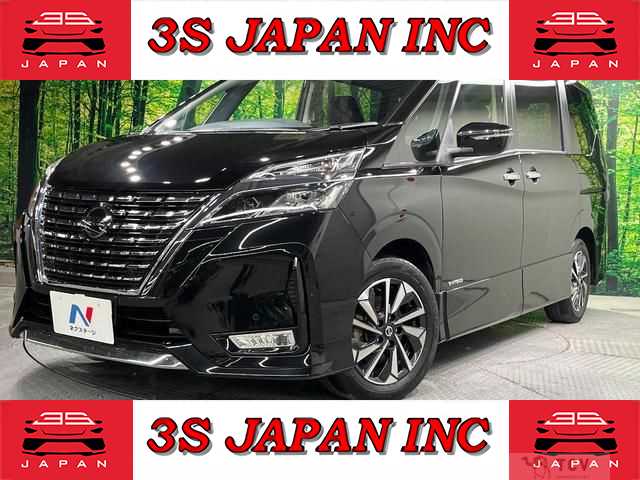 2021 Nissan Serena