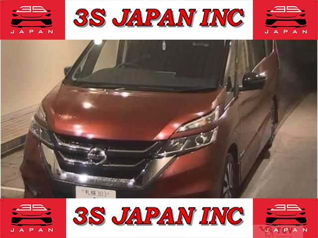 2017 Nissan Serena