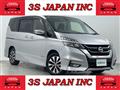 2017 Nissan Serena
