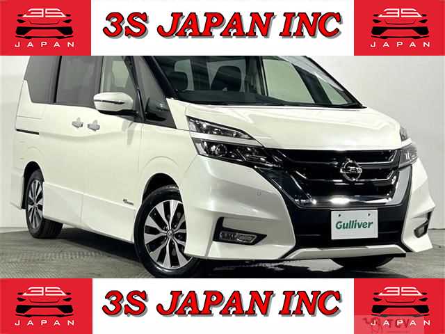 2017 Nissan Serena