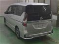 2020 Nissan Serena