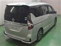 2020 Nissan Serena