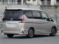 2016 Nissan Serena