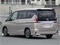 2016 Nissan Serena