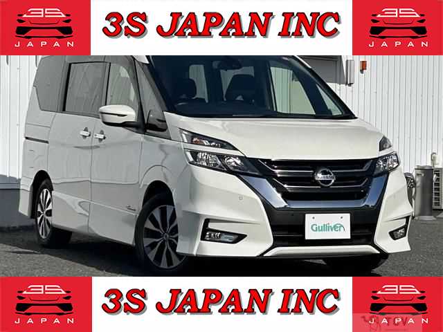 2017 Nissan Serena