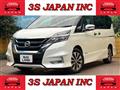 2016 Nissan Serena