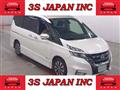 2017 Nissan Serena