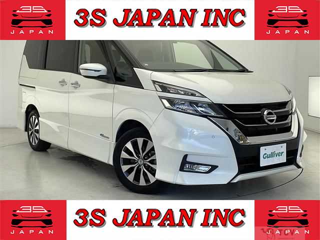 2017 Nissan Serena