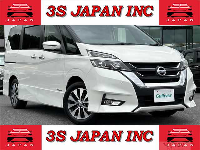 2017 Nissan Serena
