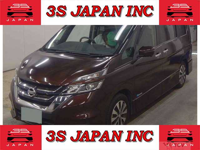 2017 Nissan Serena