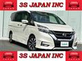 2019 Nissan Serena