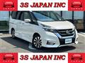 2016 Nissan Serena