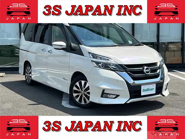 2016 Nissan Serena