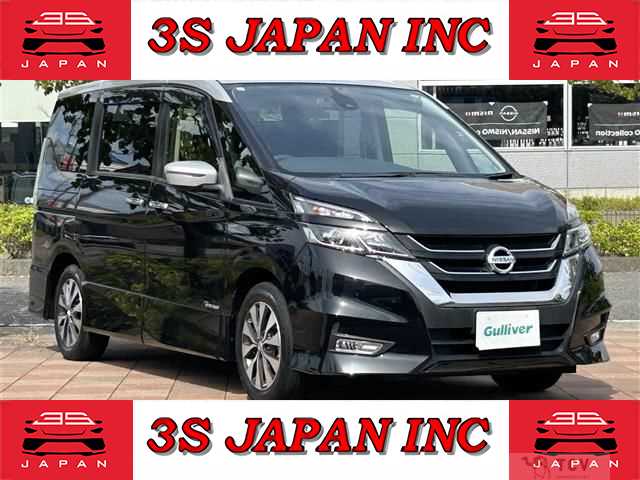 2017 Nissan Serena