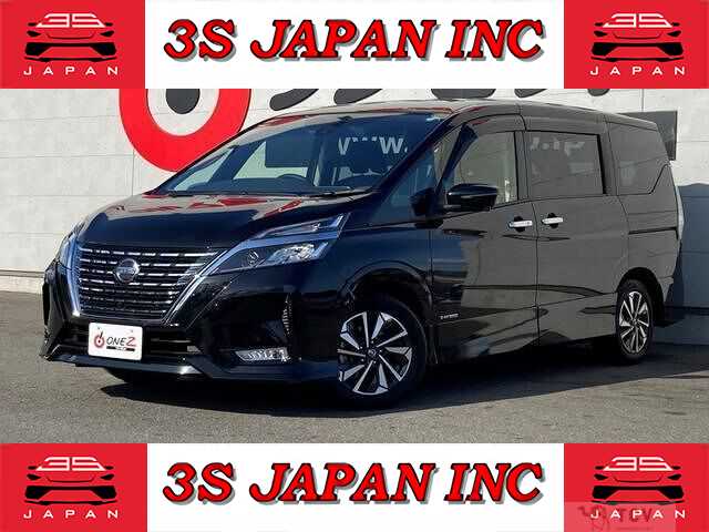 2020 Nissan Serena