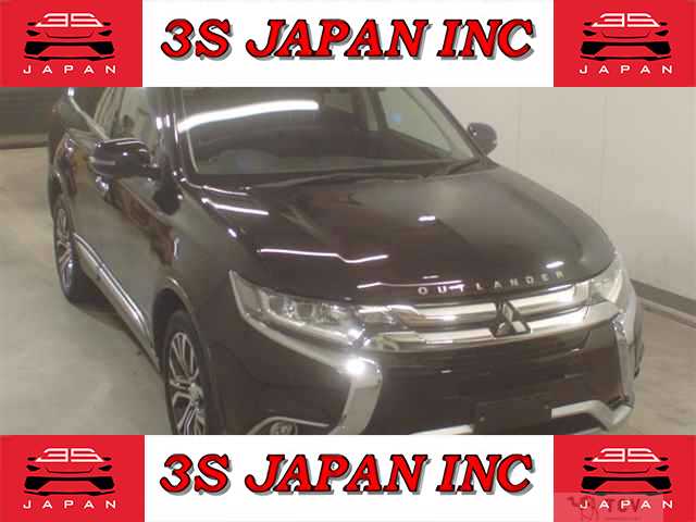 2017 Mitsubishi Outlander