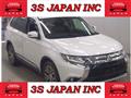 2017 Mitsubishi Outlander