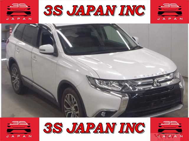 2017 Mitsubishi Outlander