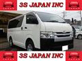 2020 Toyota Hiace Van