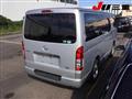 2021 Toyota Hiace Van
