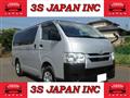 2020 Toyota Hiace Van