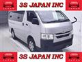 2020 Toyota Hiace