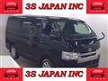 2019 Toyota Hiace Van