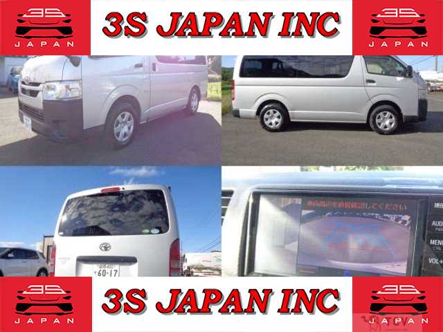 2020 Toyota Hiace Van