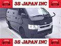 2020 Toyota Hiace