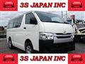 2018 Toyota Hiace Van