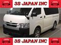 2020 Toyota Hiace Van