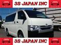 2020 Toyota Hiace Van