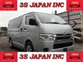 2020 Toyota Hiace Van