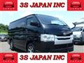 2020 Toyota Hiace Van