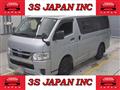2020 Toyota Hiace Van