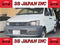 2001 Toyota Townace Van