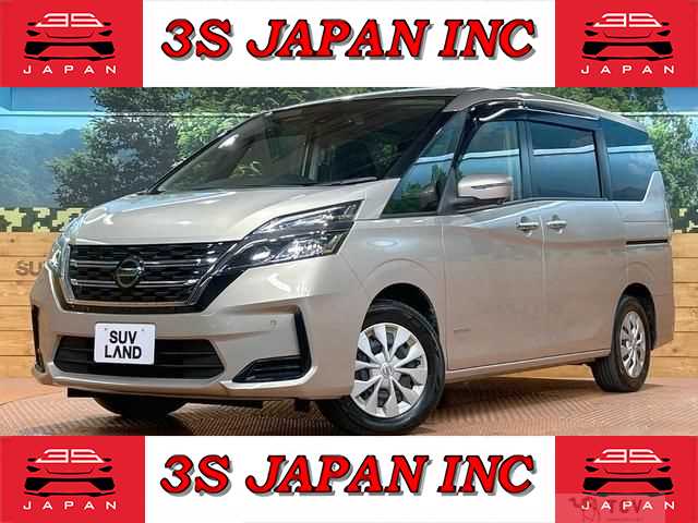 2021 Nissan Serena