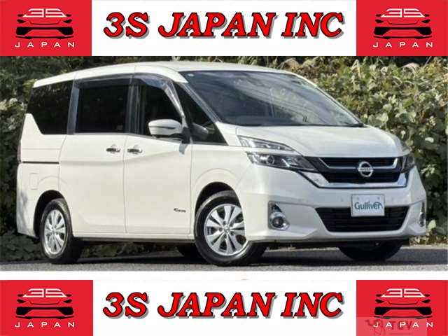 2017 Nissan Serena
