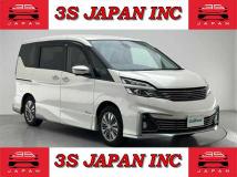 2017 Nissan Serena
