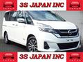 2016 Nissan Serena