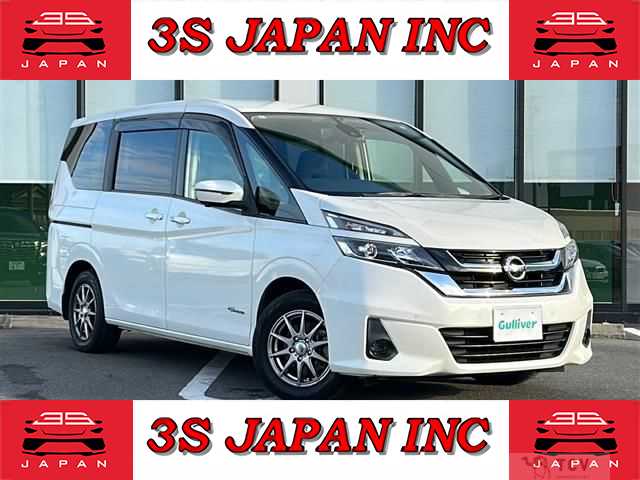 2018 Nissan Serena
