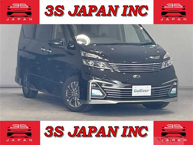 2016 Nissan Serena