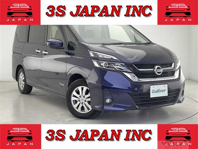 2016 Nissan Serena